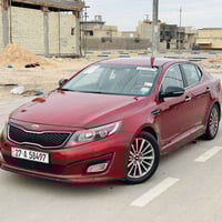 اوبتيما • ٢٠١٥ • رقم ذي قار