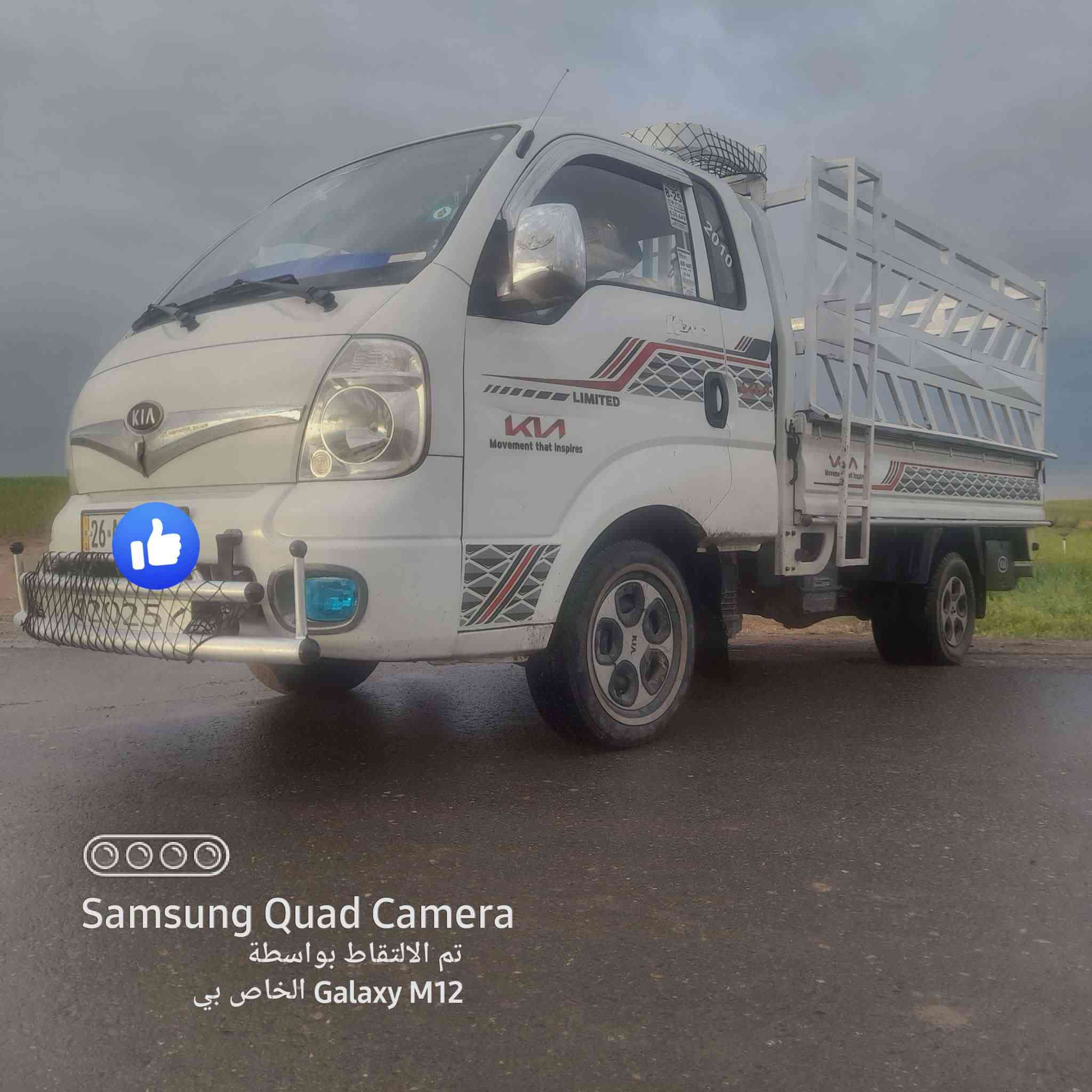اسلام عليكم كيا موديل ٢٠١٠للبيع رقم صلاح الدين دولي لغاية  ٢٠٣٠ شرط التحويل محرك كير اكسل شاصي شرط شاشه +كامره+سنتر لوك + كهربائيات كله شرط  .. وتجي تجيك  التواصل مع صاحبها اني مكلف بالنشر
***********

        ***********

اسلام عليكم كيا موديل ٢٠١٠للبيع رقم صلاح الدين دولي لغاية  ٢٠٣٠ شرط التحويل محرك كير اكسل شاصي شرط شاشه +كامره+سنتر لوك + كهربائيات كله شرط  .. وتجي تجيك  التواصل مع صاحبها اني مكلف بالنشر
