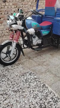 ستوته جمره • موديل ٢٣ • اوراق اصوليه