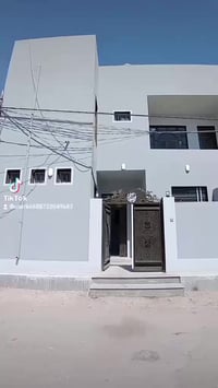 بناء إشراف تنفيذ  ٠٧٨٣٢٤٧١١٥٨