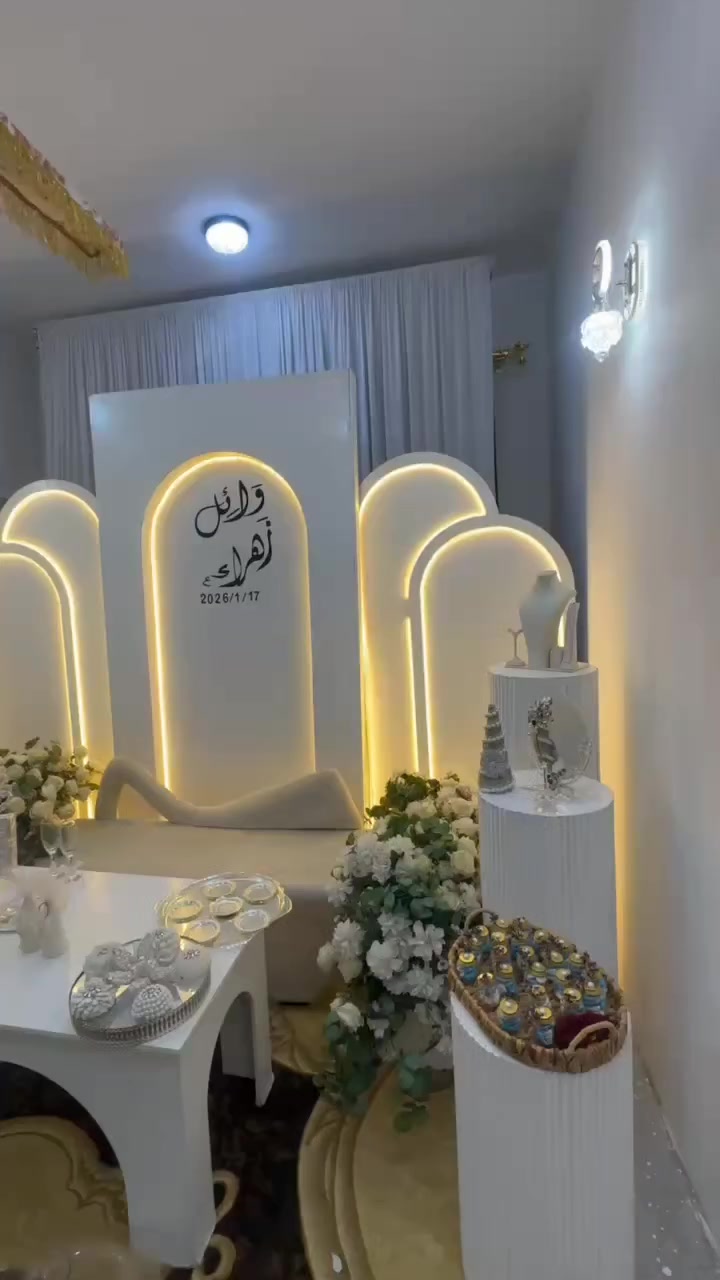 روز لكوشات الاعراس 💕💫
احجز ولتخلي العرض يفوتك بأنسب 💌🤍الأسعار 😍
📢📢انفتحت الحجوزات اسعار 💕🤍تنافسية جداً 📢
😘🤍ايجار الكوشه +كراسي + خيمه +طبلات اعراس +ديجي+كل مايخص الاعراس مع اجور النقل والنصب حسب الكوشة
التوصيل لمحافظه ديالى🍊 فقط🥰🤍💐🌹💐
للطلب او الإستفسار يرجى التواصل🤍 على الواتساب - او الاتصال  🤍💖احجز ولتخلي العرض يفوتك بأنسب 💌🤍الأسعار 😍
📢📢انفتحت الحجوزات اسعار 💕🤍تنافسية جداً 📢
😘🤍ايجار الكوشه مع اجور النقل والنصب حسب الكوشة
❤👌
التوصيل لمحافظه ديالى🍊 فقط🥰🤍💐🌹💐
للطلب او الإستفسار يرجى التواصل🤍 على الواتساب - او الاتصال  🤍💖***********♥️
اهلا وسهلا بالجميع ..🤍🔗♥️
