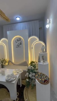 ايجار كوشة • كراسي وخيمة • توصيل ديالى