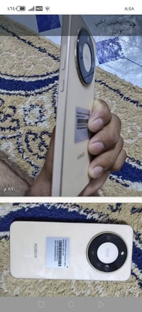 هونر إكس ٩دي مستخدم أقل الشهر ٤٢٥ بيه مجال بسيط أو مراوس بغداد ٠٧٧٠٣٩٤...