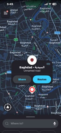 متوفر سكن طلابي شقة بناء حديث مؤثث (كامل الخدمات السكنية ) في السيدية ...