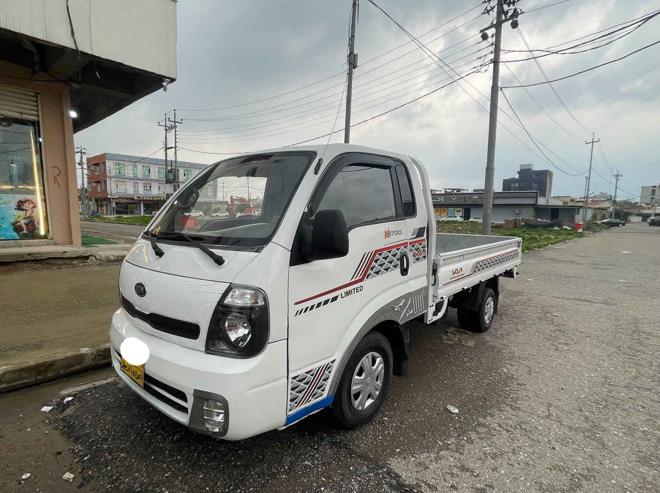 السلام عليكم كيا 2700 موديل 2013 كير مه كينه اكسن شاصي به شه رت  ده رگاي سايقي سبوخه دشبول فورميك كامل جوانكاري سياره كه زور جوانه تاخمي تايه نويه بنه كه ي تونده سياره كه جاهيزه لو ئيشي رقم هه وليره به ناوي شه ريكه يه به ناو ناكري سعري 75$ وه ره قه و معامله شوين زاخو ✅✅✅
تكايه مشته ري ني ته له فون مه كه له گه ل ريزم
***********
