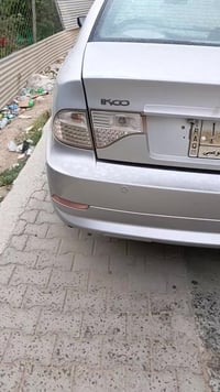 سورن • رصاصي • مكفولة صبغ وضربه