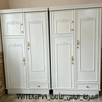 كنتور ابو ٢ سعر ٢٢٥ 07702919588/ <واتساب ☎️🤙🏻 للحجز و الاستفسار كناتير...