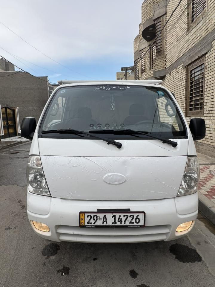 السلام عليكم كيه موديل 12تحويل ثاني يوم محجر بوري تخم تاير تانكي 120كير مكينه شاصي كشر كفاله عامه 

عنوان بغداد 

***********
