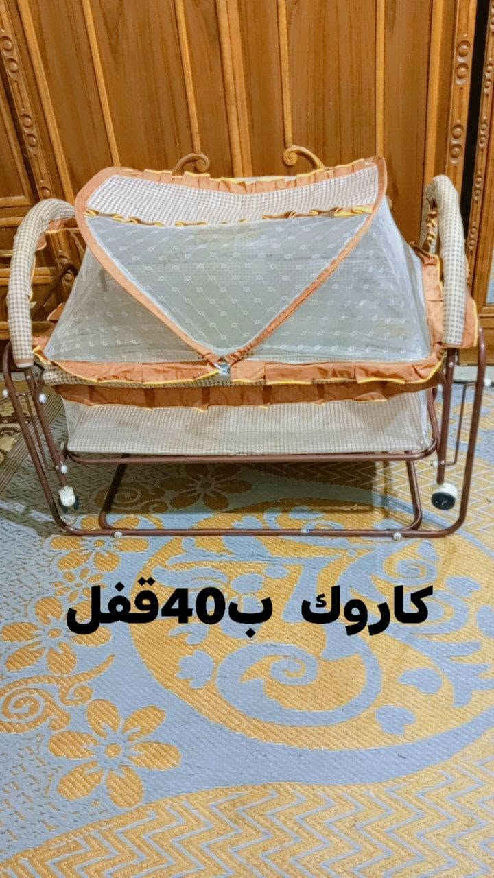 اغراض مستعمله لبيع المستعجل لضرف خاص   مراسله الصفحه. او واتساب ***********  عنواني  البياع
