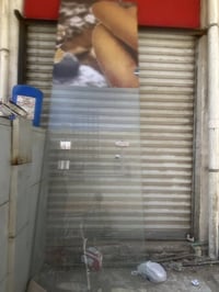 جامه فرن • مطبخ