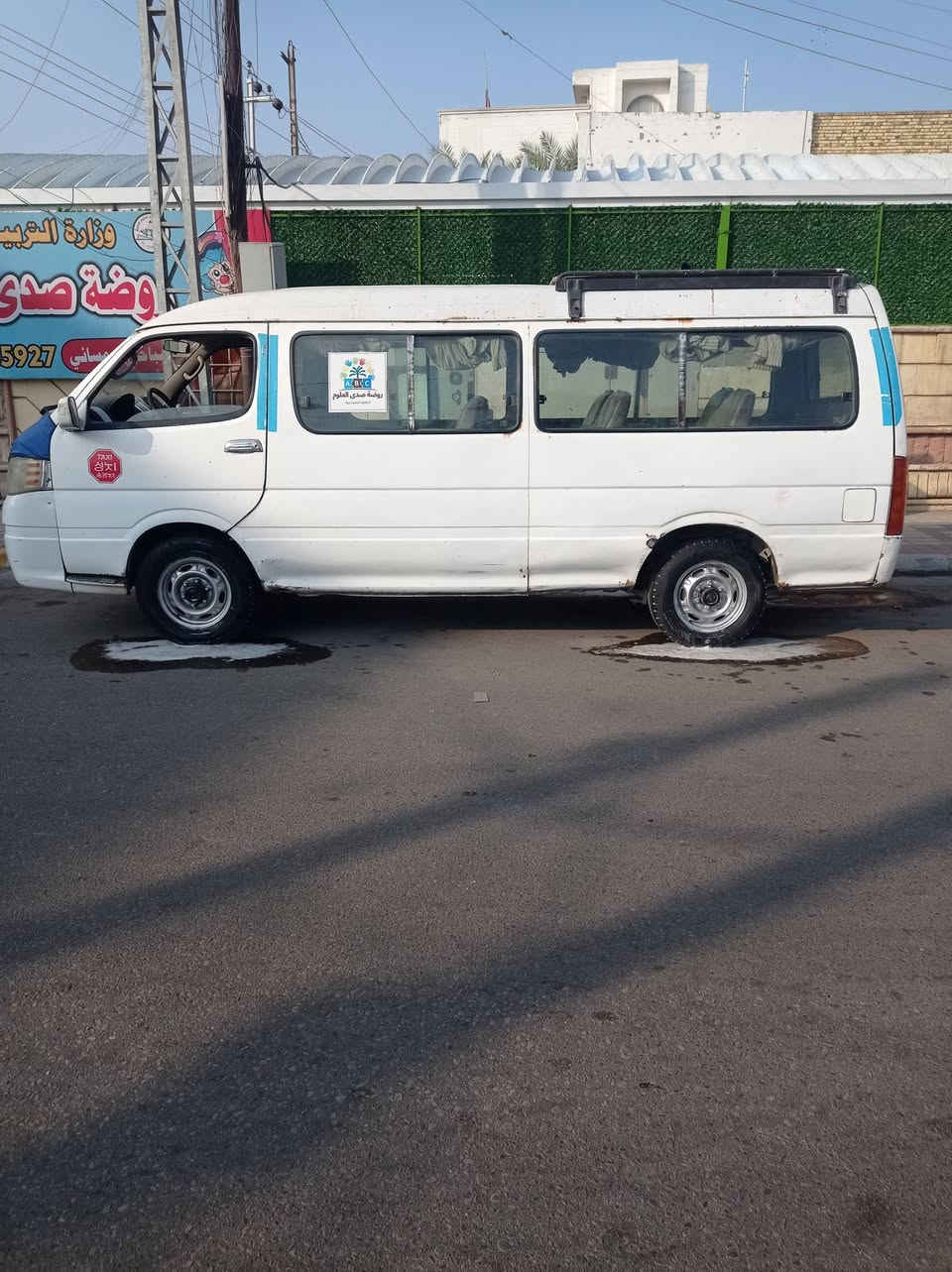 جنبي موصلية مكينه نيسان تيوتا سنويه عضم مكانها ميسان سعرها 33 وبيه مجال***********
