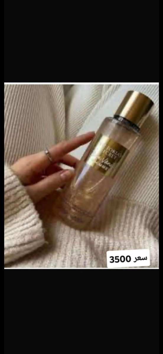 شلعه كوزمتك 20 قطعه سر مناسب اصحاب مشاريع صغيره تفيدكم كبدايه مشروع


**إذا كنت صاحب هذا الإعلان وتريد حذفه لأي سبب، رجاءا أرسل رسالة إلى الدعم الفني**