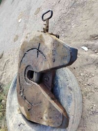 صينيه • چوست • بيم جبر