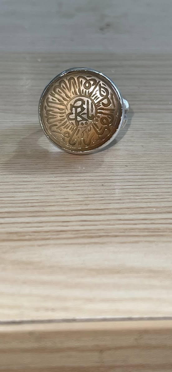 يمانيه زعفران اصفر
للبيع ***********
