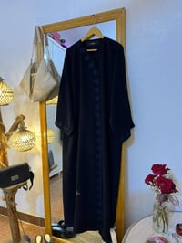 خامة جنن • نضافة • خليجي