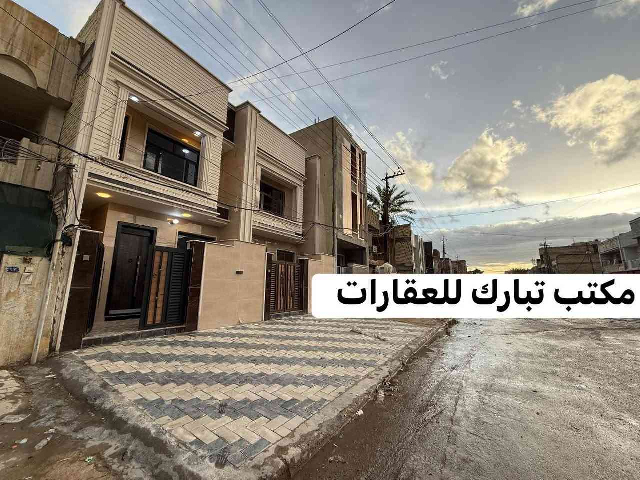 الدار للبيع فول👌
العنوان الشعب شارع عدن خلف جامع الجهاد 
الدار على شارع 20 م ورصيف 5 م 
السعر 277 مليون وبي مجال💵
المساحة 100 م 🌹
يحتوي الطابق الارضي على كراج صغير وخدمات خارجية واستقبال ومطبخ حار وبارد وخدمات وغرفة نوم 
ويحتوي الطابق الثاني على غرفتين نوم وخدمات ومكان غسالة وبيتونة وسطحين
للاستفسار اكثر يرجى الاتصال على الرقم التالي (متواجد هذا الرقم على الواتس اب والفايبر والماسنجر *********** )
او الاتصال على الرقم الاخر 
***********
او زيارة مكتب تبارك للعقار والمقاولات الكائن في شارع الاسواق المركزية قرب مطعم ميامي
