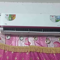 سبليت • طن ونص • شغل