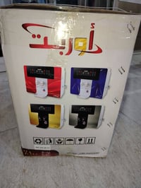 استمتع بمياه نقيه مع منضومه مياه براد حار وبارد للشرب،،، وحنفيه للغسل ...