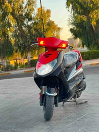 سكنس رمبه • مكفوله • دشبول الكتروني