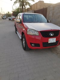 ٢٠١٥ • رقم بغداد • صبغات ٧٥