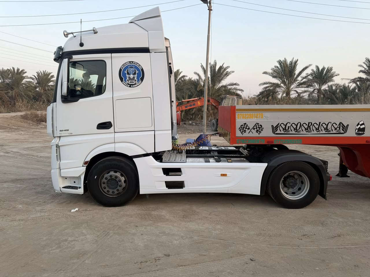 سلام عليكم الودر البيع 2016 رقم ربيل الاستفسار *********** )***********
