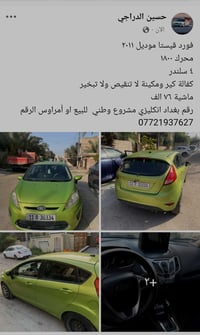 السعر 55