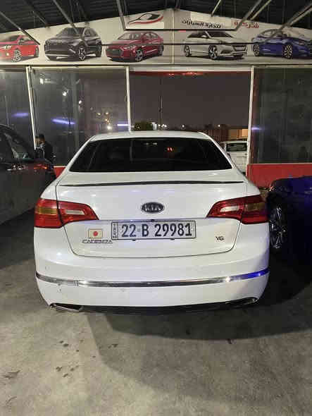 كاتنزا خليجي موديل 11 سيارة بيها ربع الجاملغ وربع البنيد سيارة جاهزة من كلشي 
مكاني بغداد الحبيبة بدون عمولة معرض 
رقم صاحب السيارة ***********
