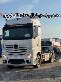 موديل٢٠١٨ • حجم٢٥٤٥ • كلک اربيل