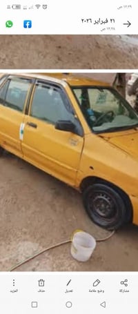 رقم احمر • بدون راعي • كربلاء