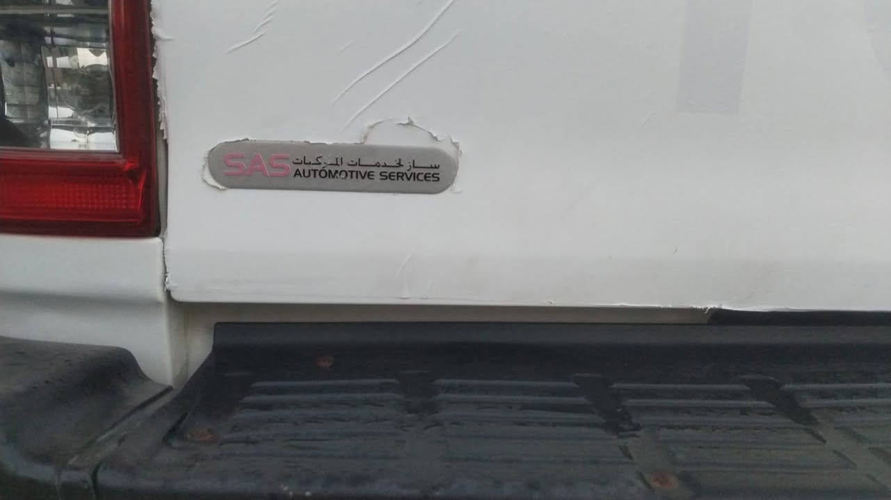 سلام عليكم سياره للبيع بيكم 2013 مكفوله من ضربه وصبغ مكينه 2700 كير محرك اكسل كفاله تايرات نص عمر تدفه تبريد شغاله محرك ما مفتوح سبانه مامدو د عليه سنويه و راقام بسمي ثاني يوم احولك سنويه تنهي 2030 مكان ديالى سد حمرين رقم الهاتف:*********** مكفل بنشر
