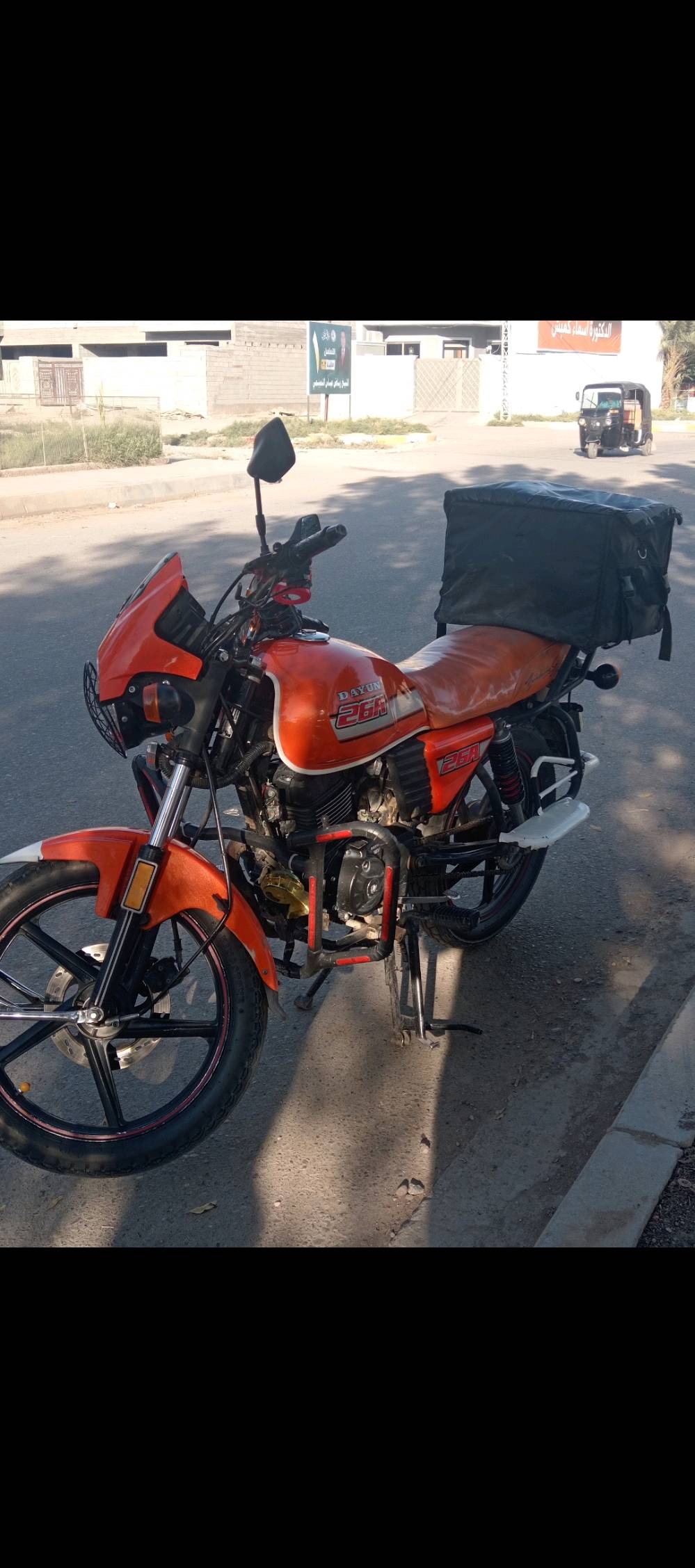 ديالى بعقوبه 
مرقمه موديل ٢٠٢٢