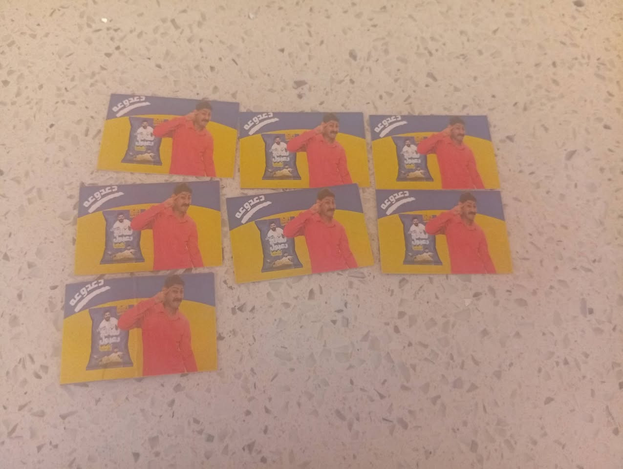 السلام عليكم عندي كارتات للبيع العنوان بغداد البياع رقم التليفون اتصال على الواتساب او على الخاص ***********
