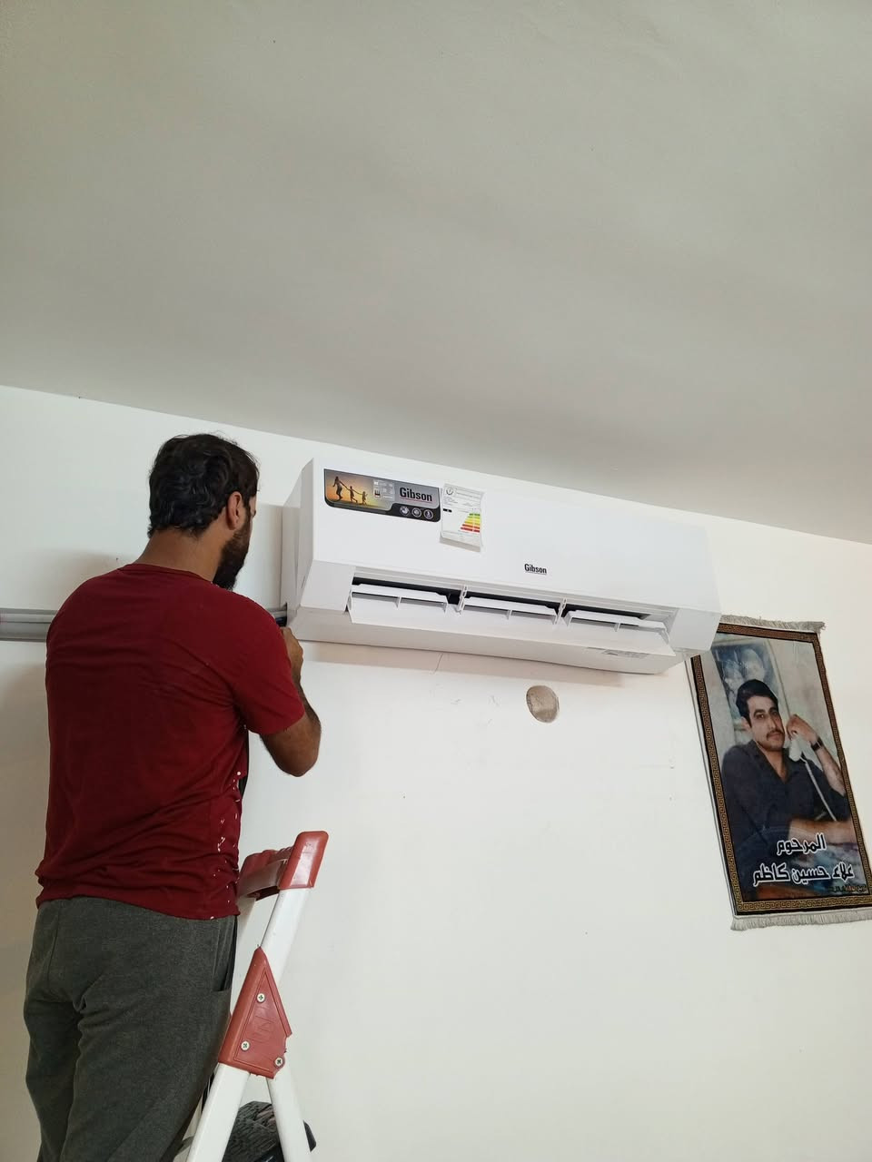 ورشه الهندسيه للتبريد متنقله في بغداد 🌐
لتنصيب وتركيب سبالت ❄️ وفتح سبالت ❄️ وغسل وتنظيف جميع انواع السبالت 💧 
«»«»«»«»«»«»«»«»«»«»«»«»«»««»«»«»«»«»
💥 جزء من اعمال ورشتنه على بركه الله 💥
-تم تنصيب مجموعه سبالت توسوت/كري/الوادي/ميديا/TCL/جنرال  وفتح سبالت اخرى في مناطق شعله وحي جهاد وغيرها من المناطق ..

⭕لتواصل عبر الرقم :
📱*********** واتساب ✅ 
او مراسله الصفحه 📩
