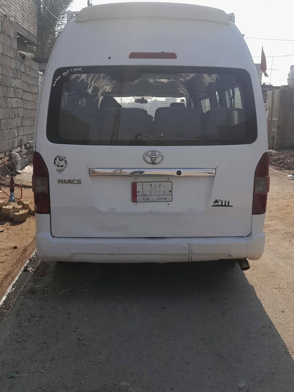 السلام عليكم هايكر للبيع موديل 2014 رقم واسط مكينه تبخر كير اكسل خير من الله مصفره السياره سنويه ل29مكاني بغداد -حسينية المعامل  باقي تفاصيل السياره *********** السعر 90 اني مكلف بنشر وترهم مراوس
