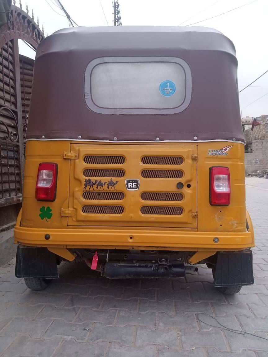 السلام عليكم تيك توك 2019 شهر العاشر اوراق ***********
