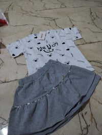 ملابس أطفال • توصيل داخل بعقوبه