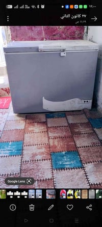 ثلاجة • للبيع
