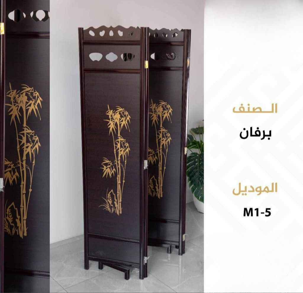 🔸 برفان
🔹 السعر 125 الف بغداد, العراق


**إذا كنت صاحب هذا الإعلان وتريد حذفه لأي سبب، رجاءا أرسل رسالة إلى الدعم الفني**