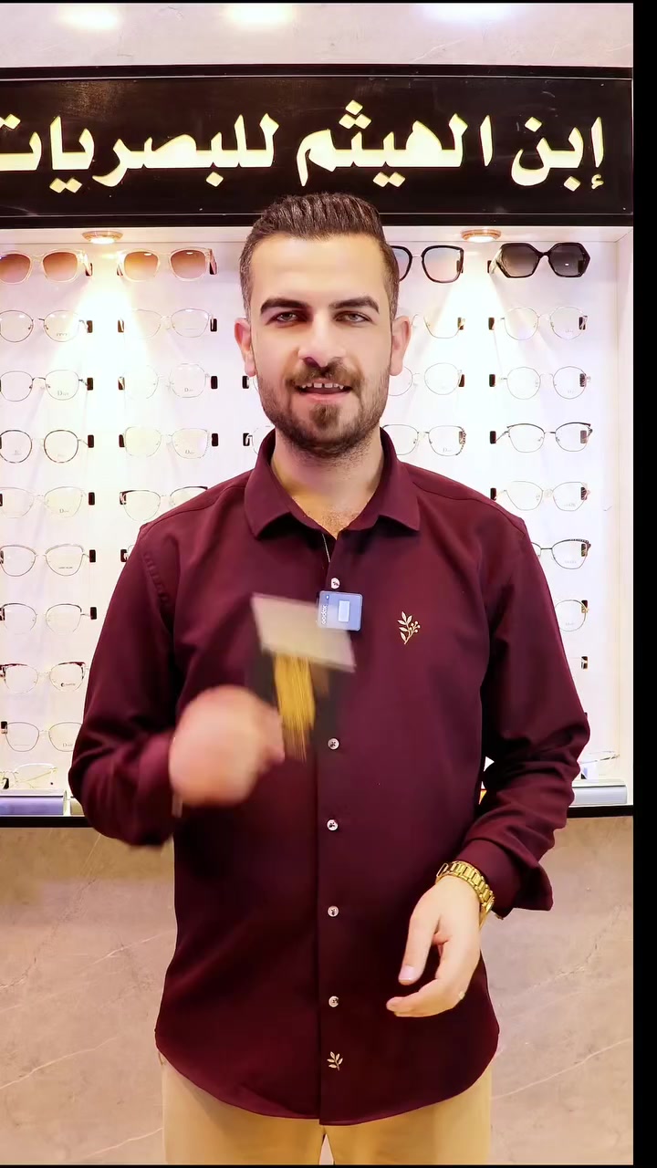 🌙 رمضان كريم 🌙
حلم العُمرة صار أقرب.. وهديتك منّا بانتظارك! ✨🕋
​لأن ثقتكم غالية ، ولأنكم تستحقون الأفضل دائماً.. قررنا في [مركز ابن الهيثم للبصريات ] أن نشارككم بركة شهر رمضان بمسابقة استثنائية وجوائز من القلب! 🎁
🏆 الجوائز:
🥇 الجائزة الكبرى: #عمرة_مجانية لبيت الله الحرام (في شهر شوال)
🥈🥉 بالإضافة إلى 3 فائزين بجوائز مالية قيّمة 💰
📌 شرط المشاركة:
كل شخص يختار:
👓 نظارة طبية
🕶️ أو نظارة شمسية
👁️ أو عدسات لاصقة
➡️ يدخل مباشرةً بالقرعة
➡️ ويحصل على #فحص_مجاني ✅
كل ما تشارك أكثر، فرصتك بالفوز أكبر 🔥
⏰ #أوقات_الدوام:
🕘 صباحاً 9:00----12:00 
🕐 مسائاً 2:30-----6:00
🌙 ومتواجدين بعد الإفطار 7:30-----10:00
📍 #العنوان :
جلولاء – الشارع العام - مجاور عيادة دكتورة سجوى
                                        📞 *********** 
لا تضيع الفرصة 💙
شارك ويانا وربح جوائز العمر 🎯
#رمضان_كريم 🌙
#مسابقة_رمضان 🎁
#عمرة_مجانية 🕋
#جلولاء
#فحص_نظر 👀
#عروض_رمضان
