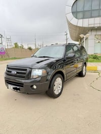 اكسپديشن • فول لميتد • ٢٠١٢