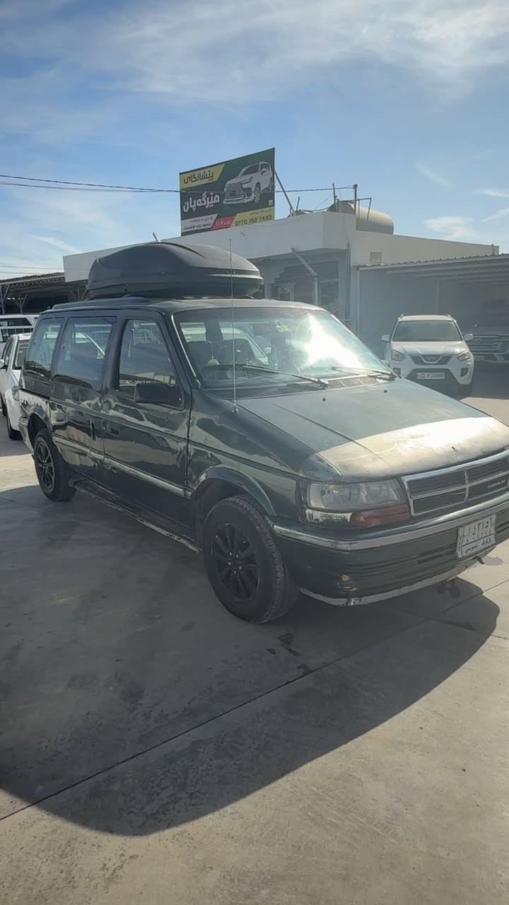 سلام عليكم
اوباما كرفان موديل 1993 سيارة كير مكينه بشرط صبغ عام للجمالية وضربة مابيها تخم تاير سيارة مو بيع شرة مال جناي ارقام سنوية كلة جديد تحويل ثاني يوم تواصل ***********
سعر السيارة 35 ورقة وبيها مجال للطيبن وصاحبين خطوة
