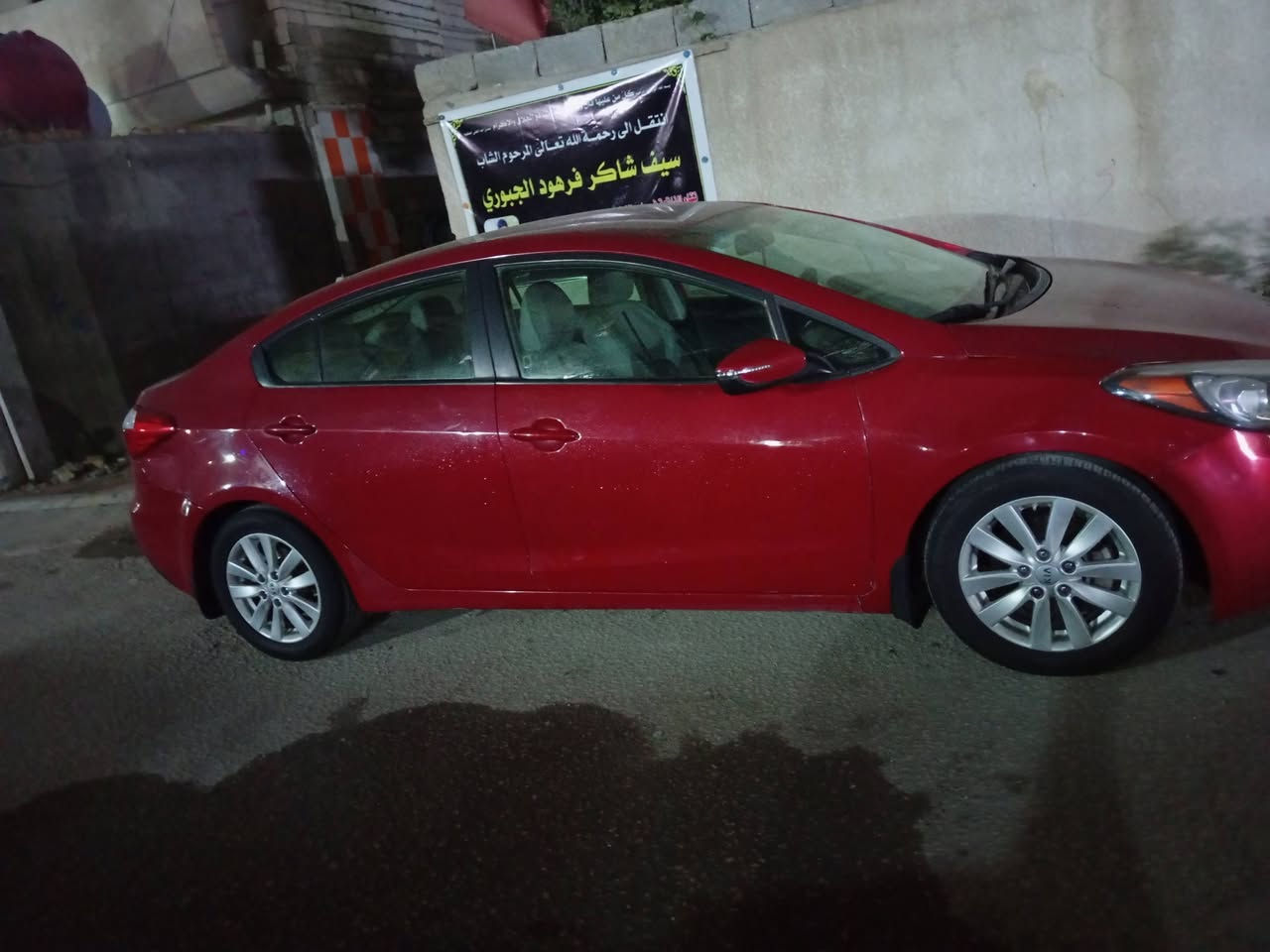 السلام عليكم اخوان كيا فورتي للبيع


**إذا كنت صاحب هذا الإعلان وتريد حذفه لأي سبب، رجاءا أرسل رسالة إلى الدعم الفني**