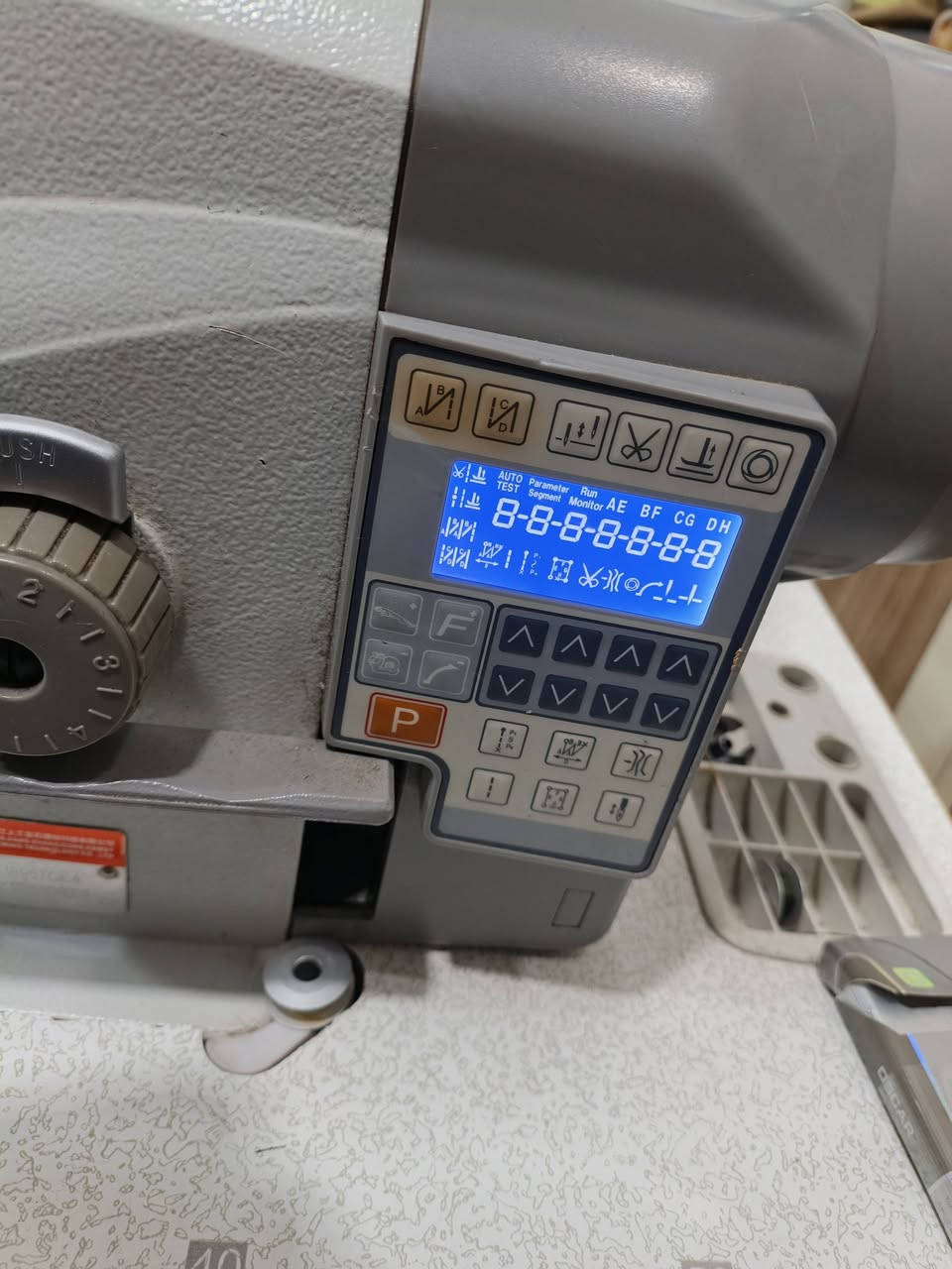 مكينه جمسي فوال موصفات رافع بايه قطع خيط الاقتصاديه بالكهرباء للبيع العنوان بغداد الاتصال على واتساب أو رصيد  ***********
