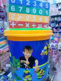 العاب فكرية • وسائل تعليمية • خانقين