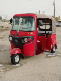 للبيع 22كفالةه عامةه للستفسار 07872690442