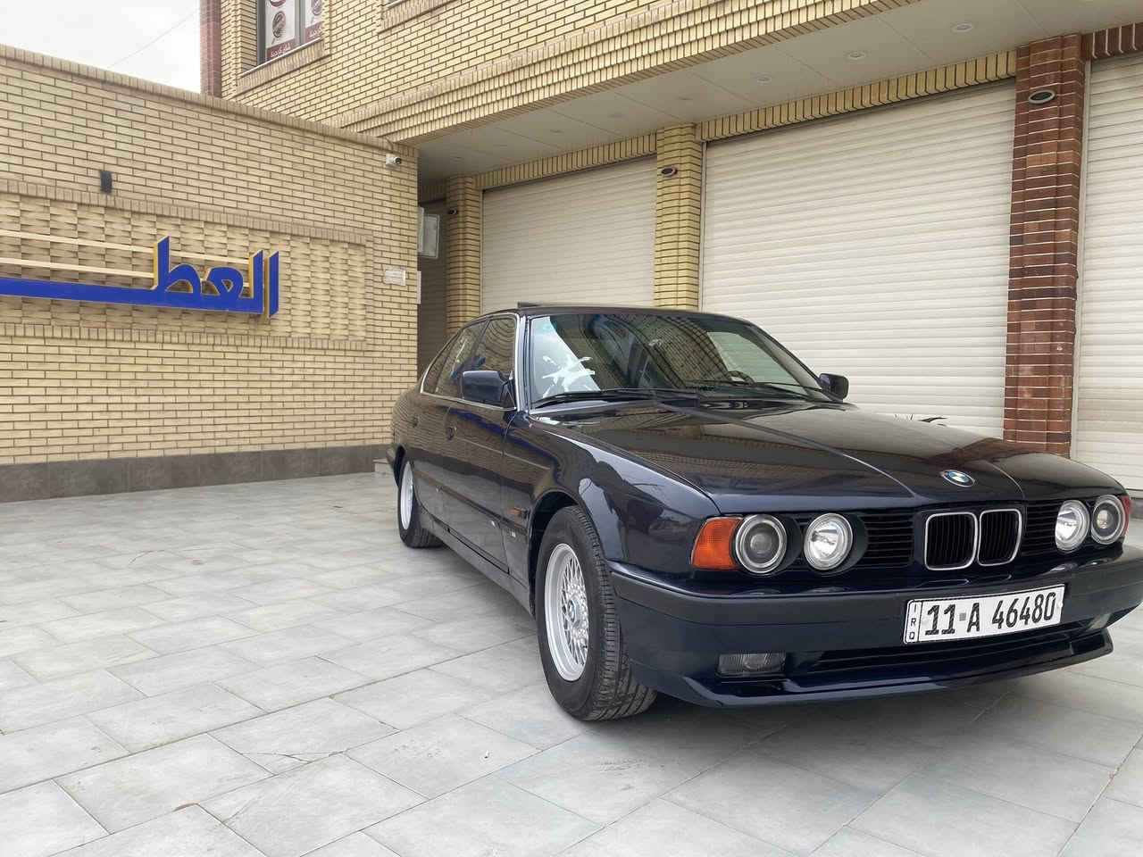 السلام عليكم بي أم كير ومكينه وصدر وتبريد وتخم تاير كله جاهز السياره موديل 91 رقم بغداد مشروع وطني لل 27 السعر 54 وبيها مجال المكان بغداد ***********
***********
