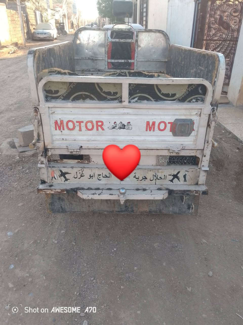 ستوته لبيع موديل عشرين بكينه خمسة عشرين ***********
