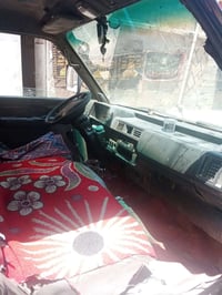 بسته • ١٩٩٣ • بغداد