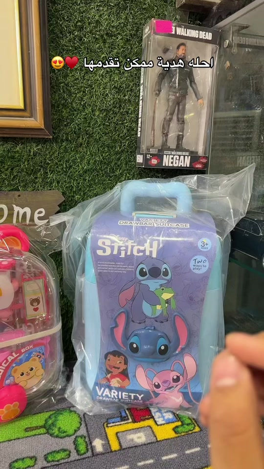 جمال قطعه 😍♥️ وسعر راح يكون ١٥ الف بس


**إذا كنت صاحب هذا الإعلان وتريد حذفه لأي سبب، رجاءا أرسل رسالة إلى الدعم الفني**