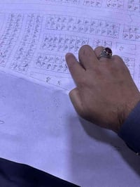 خلف حي الحشد • ١٢٥م • طابو